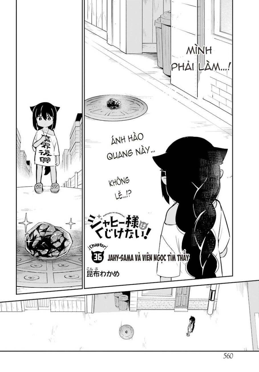 Jahy-sama wa Kujikenai! Chapter 36 - 5