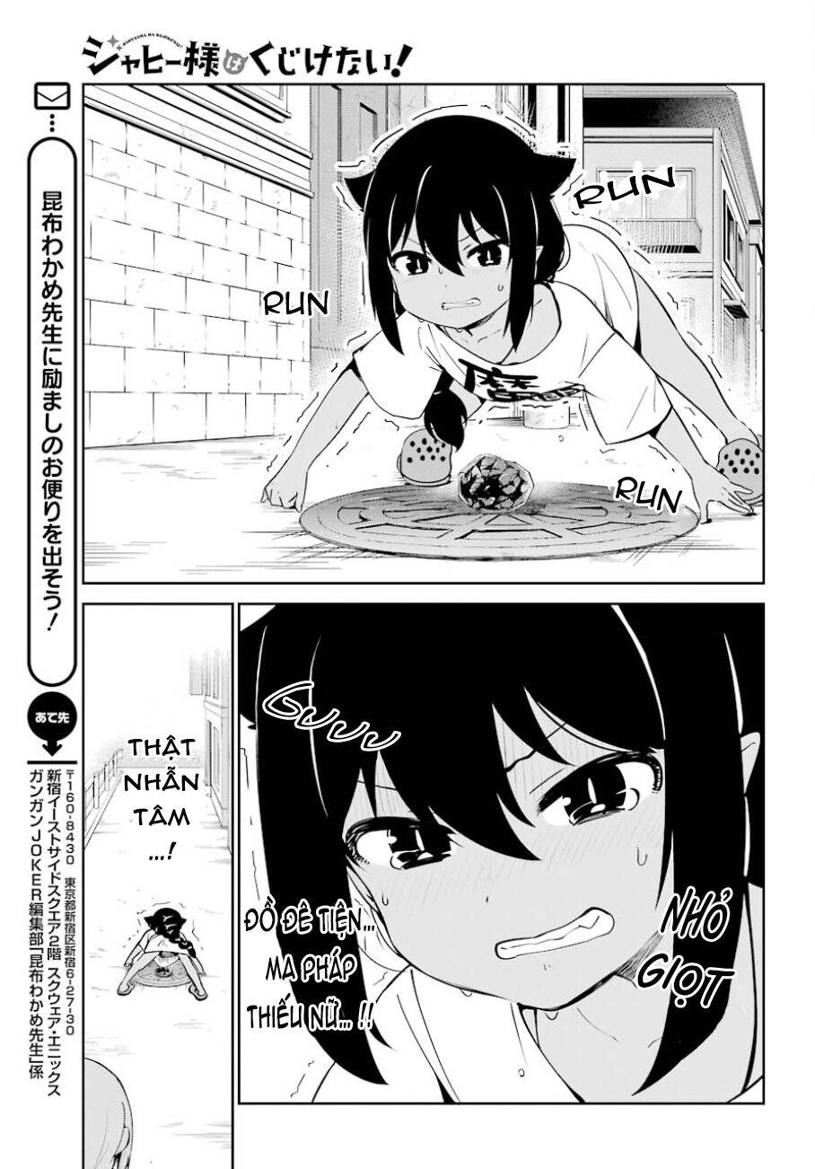 Jahy-sama wa Kujikenai! Chapter 36 - 13