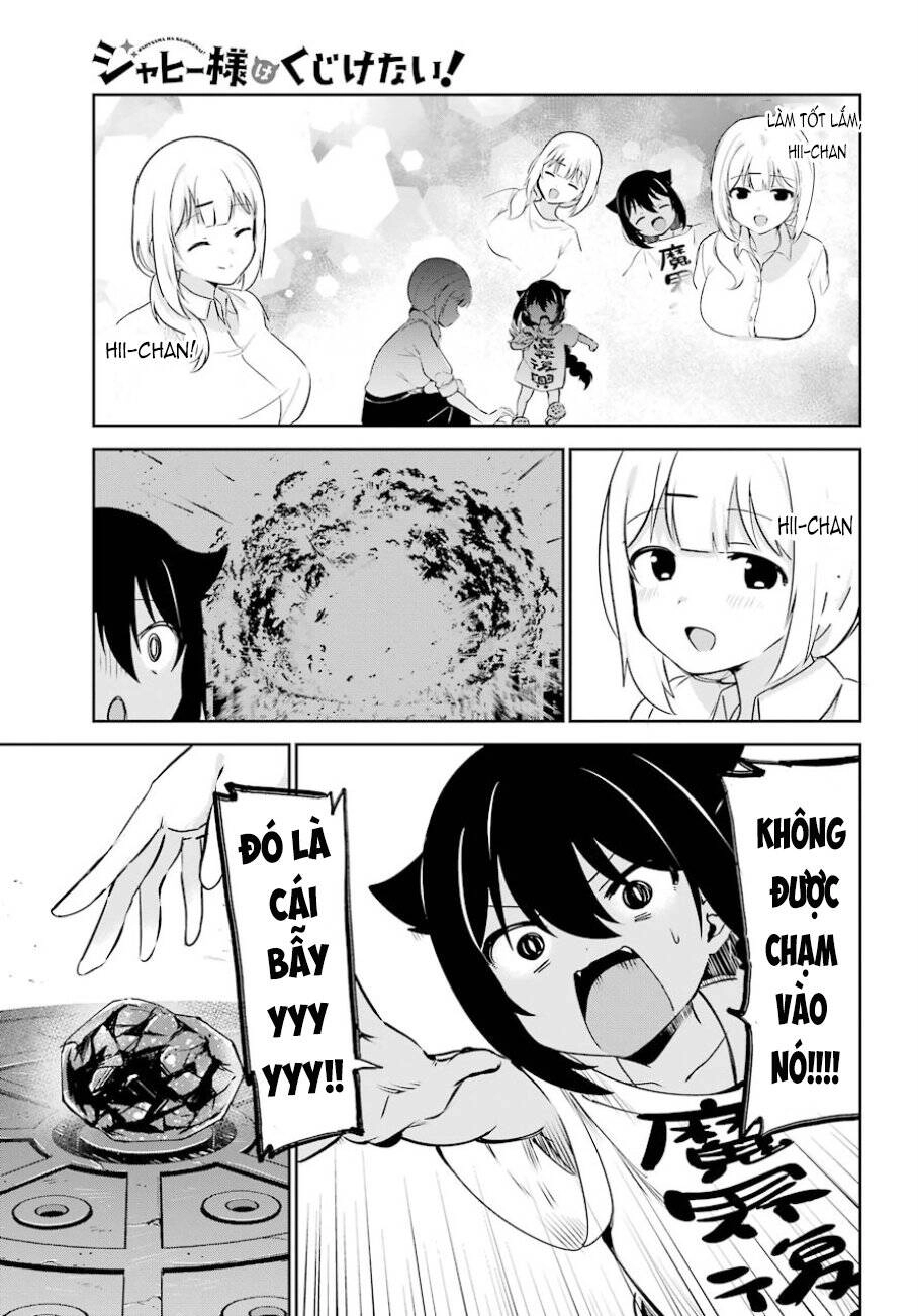 Jahy-sama wa Kujikenai! Chapter 36 - 17