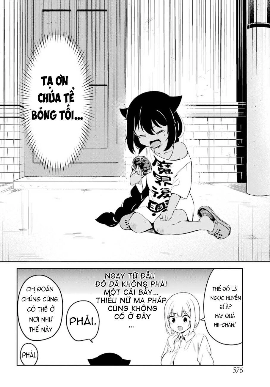 Jahy-sama wa Kujikenai! Chapter 36 - 20