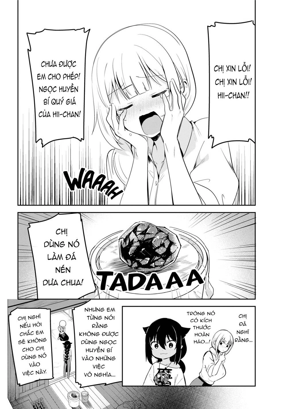 Jahy-sama wa Kujikenai! Chapter 38 - 19