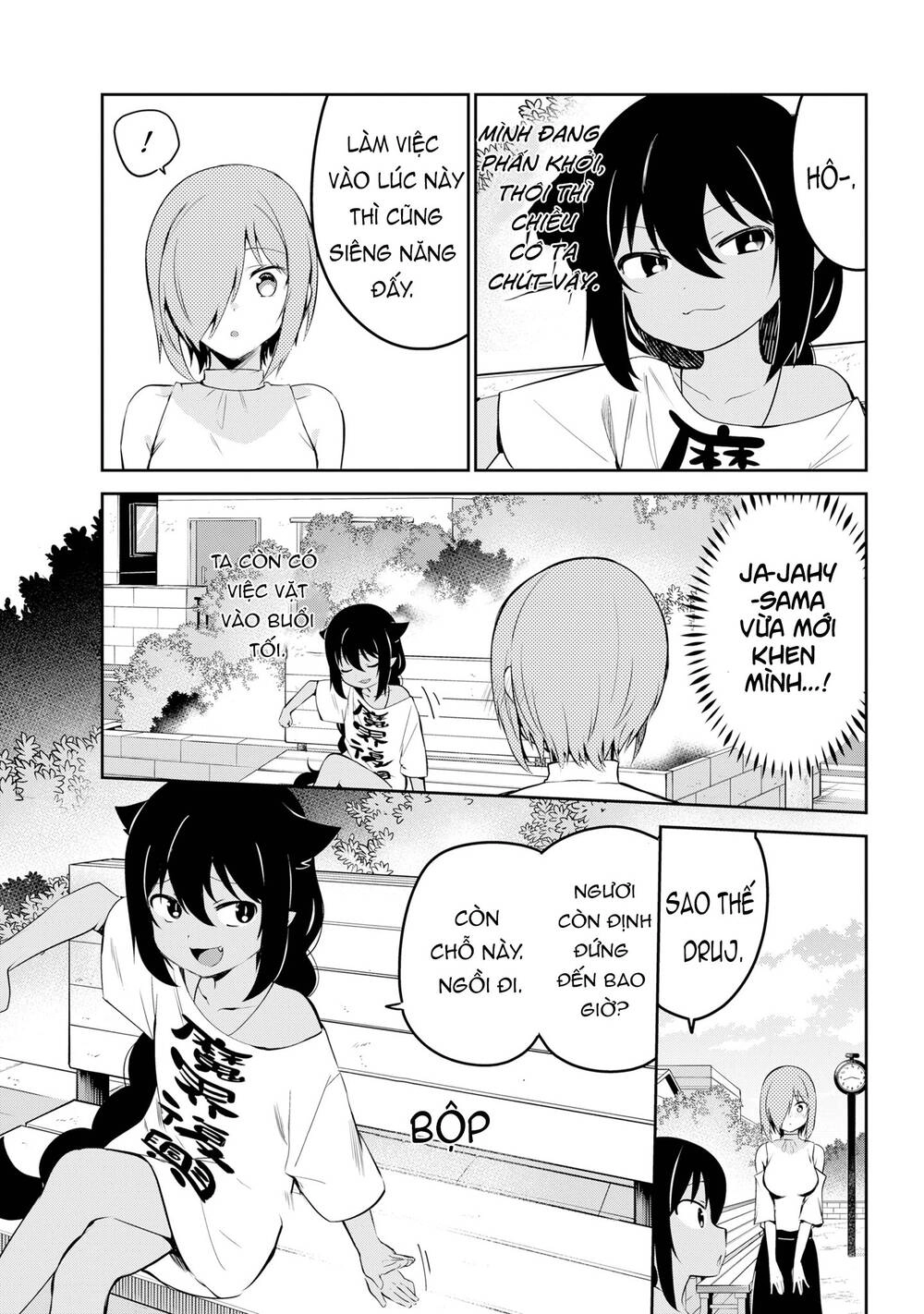 Jahy-sama wa Kujikenai! Chapter 39 - 6