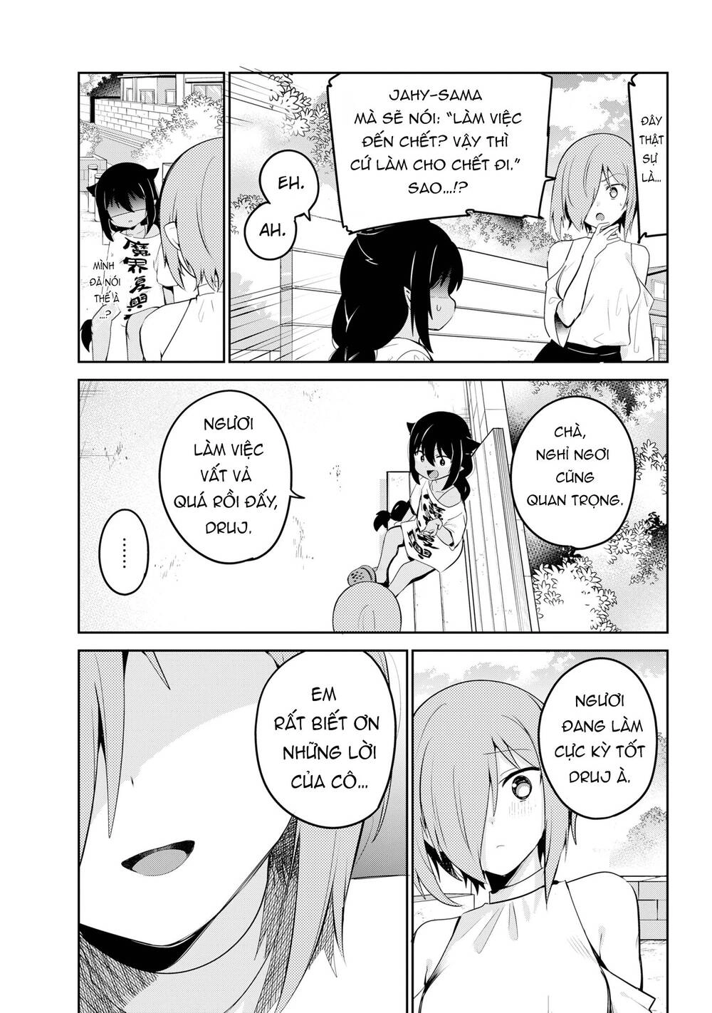 Jahy-sama wa Kujikenai! Chapter 39 - 10