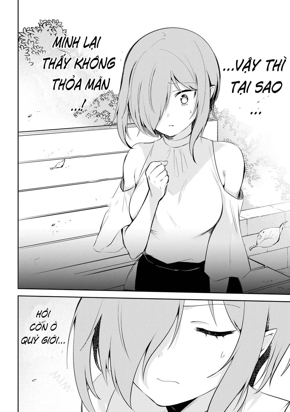 Jahy-sama wa Kujikenai! Chapter 39 - 11