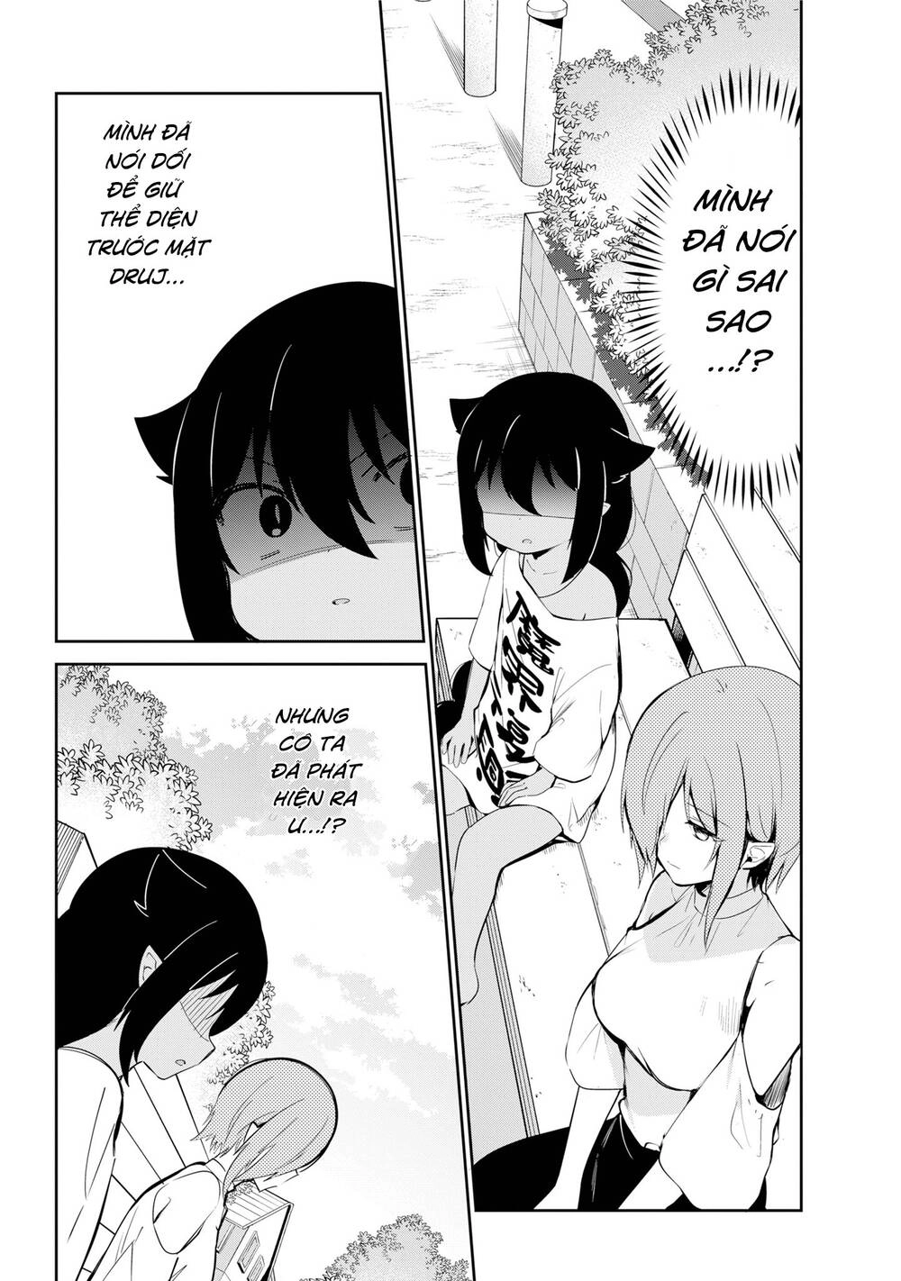 Jahy-sama wa Kujikenai! Chapter 39 - 13