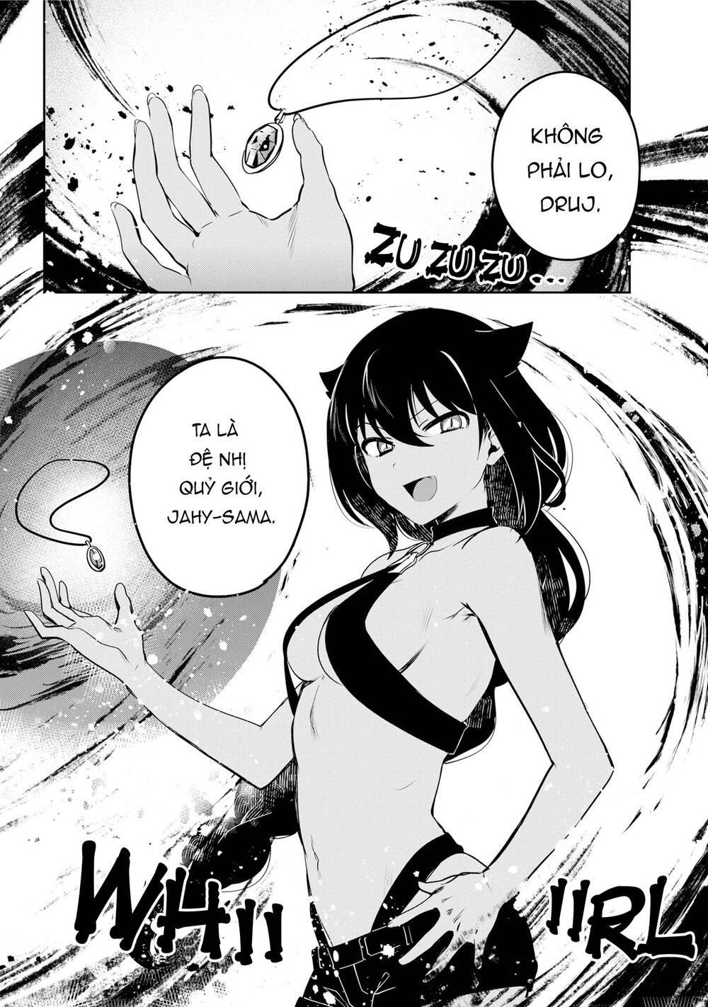 Jahy-sama wa Kujikenai! Chapter 39 - 19