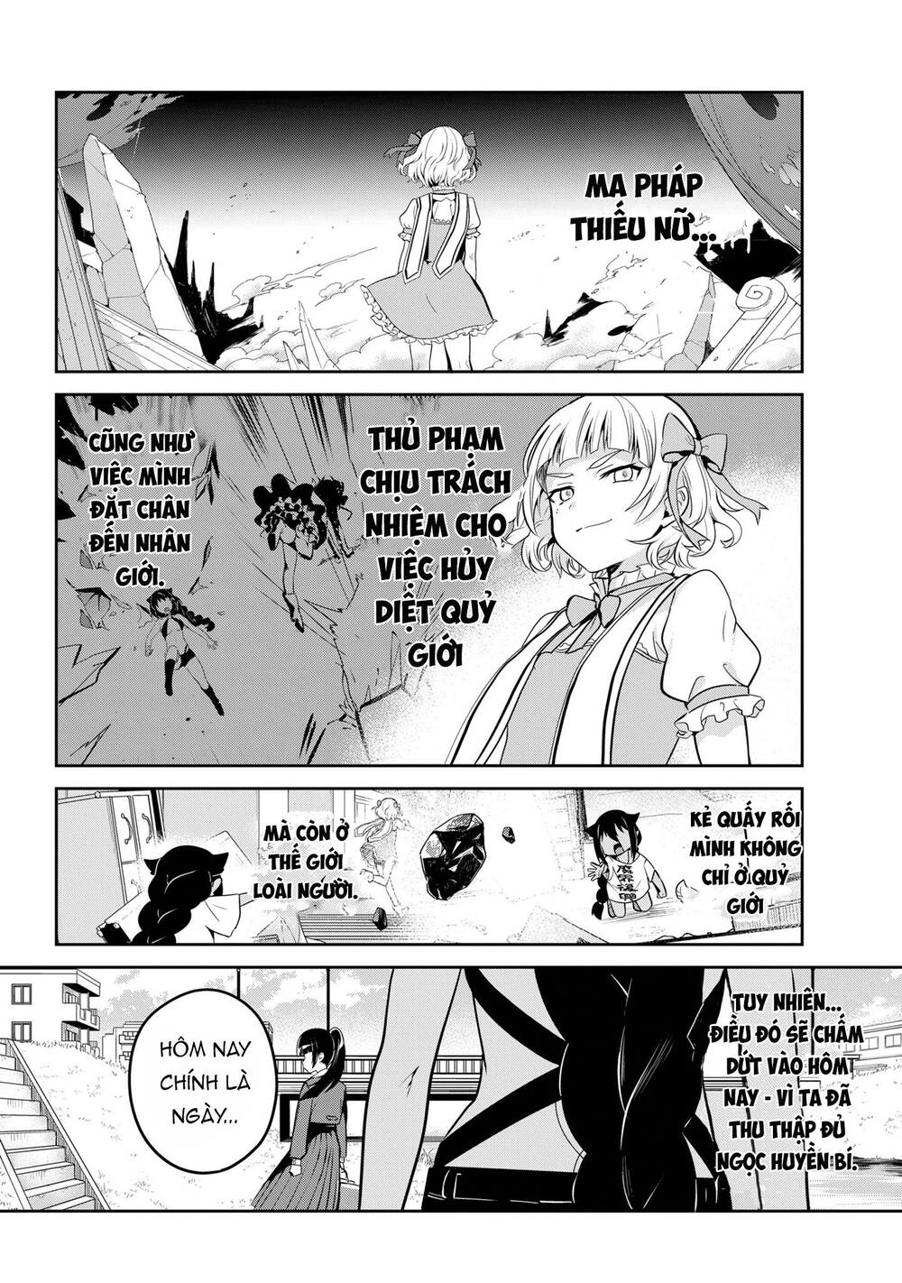 Jahy-sama wa Kujikenai! Chapter 40 - 7