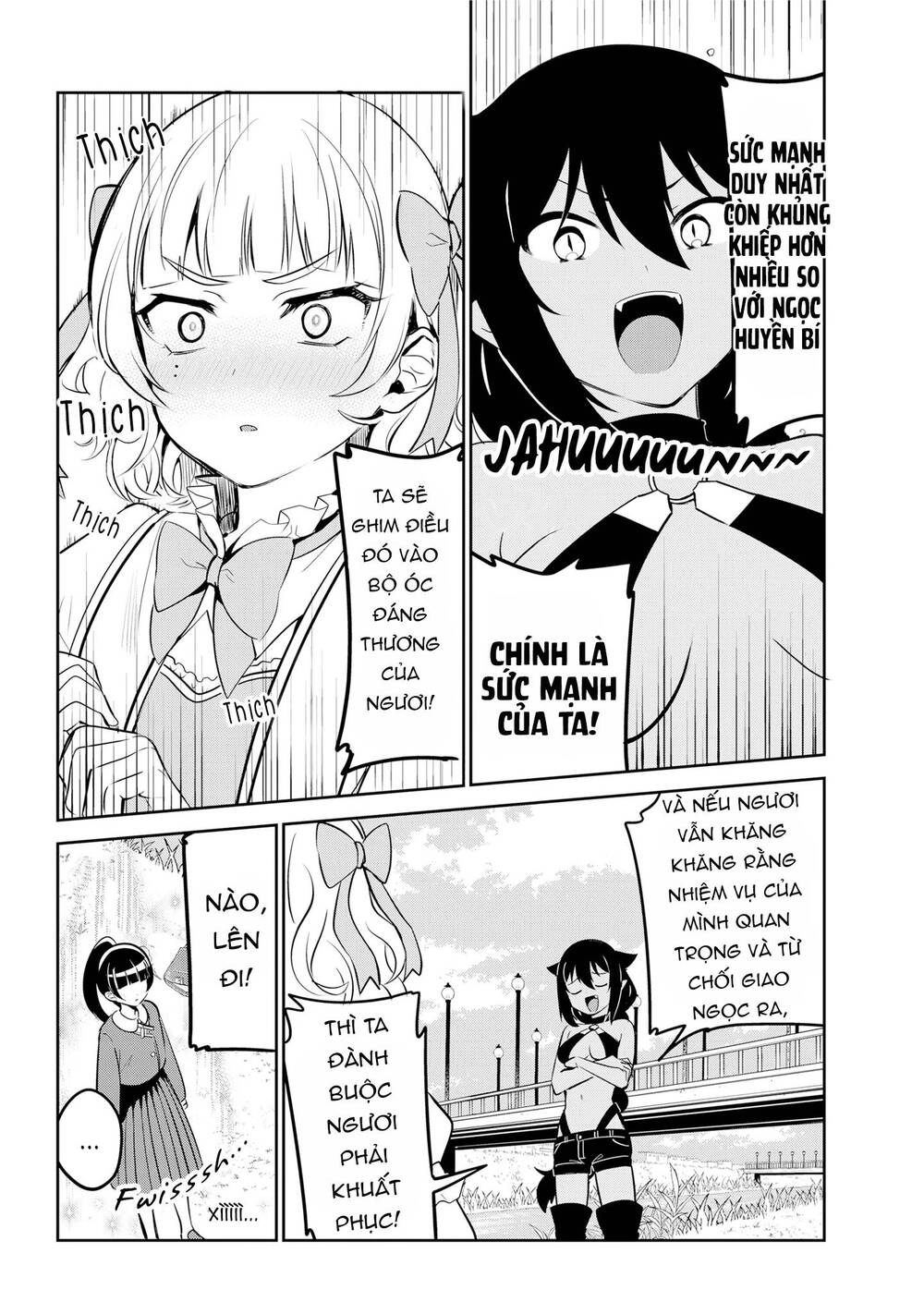 Jahy-sama wa Kujikenai! Chapter 40 - 23