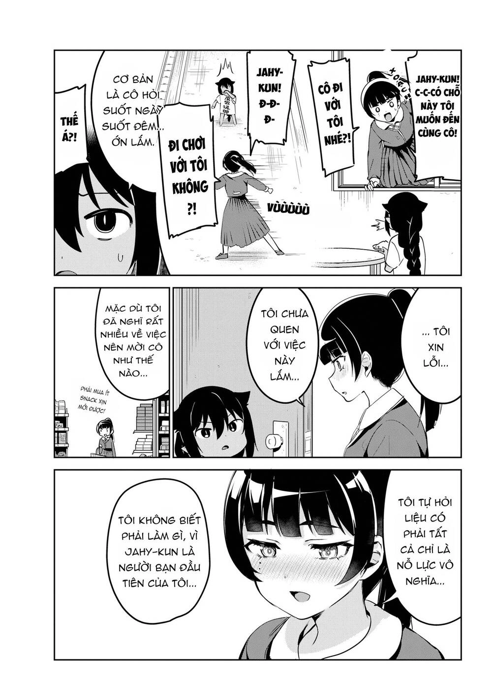 Jahy-sama wa Kujikenai! Chapter 41 - 8