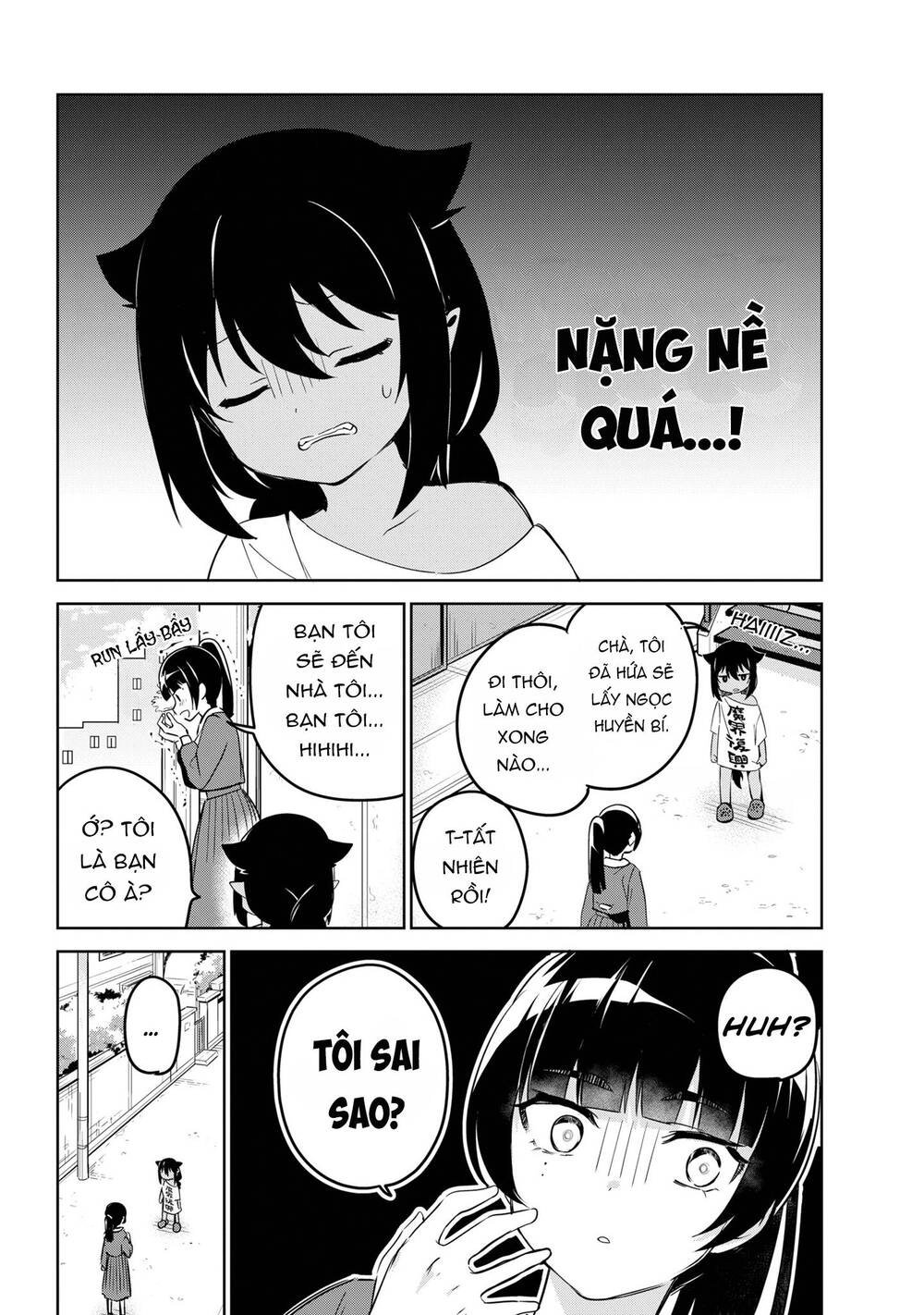 Jahy-sama wa Kujikenai! Chapter 41 - 9