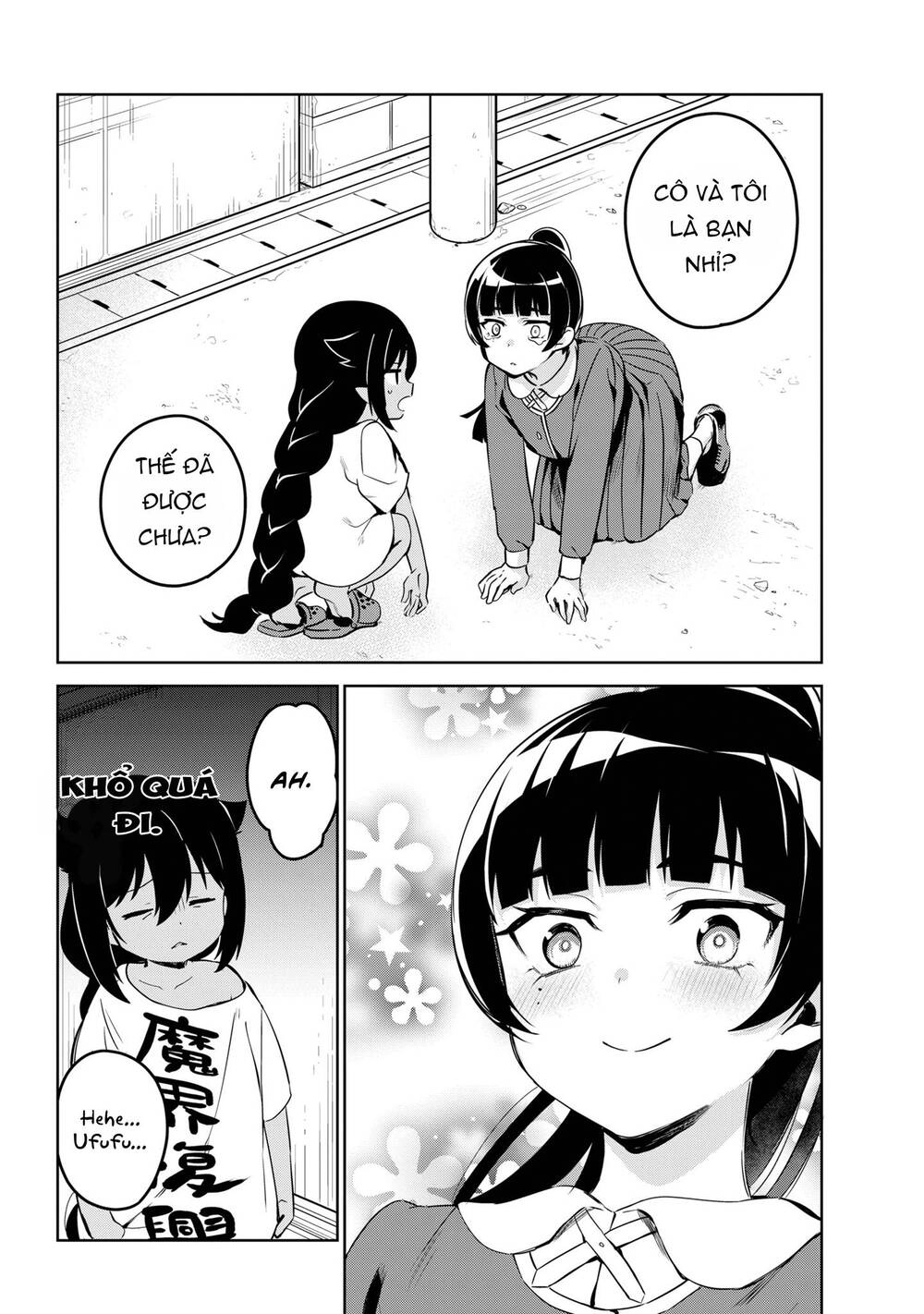 Jahy-sama wa Kujikenai! Chapter 41 - 11