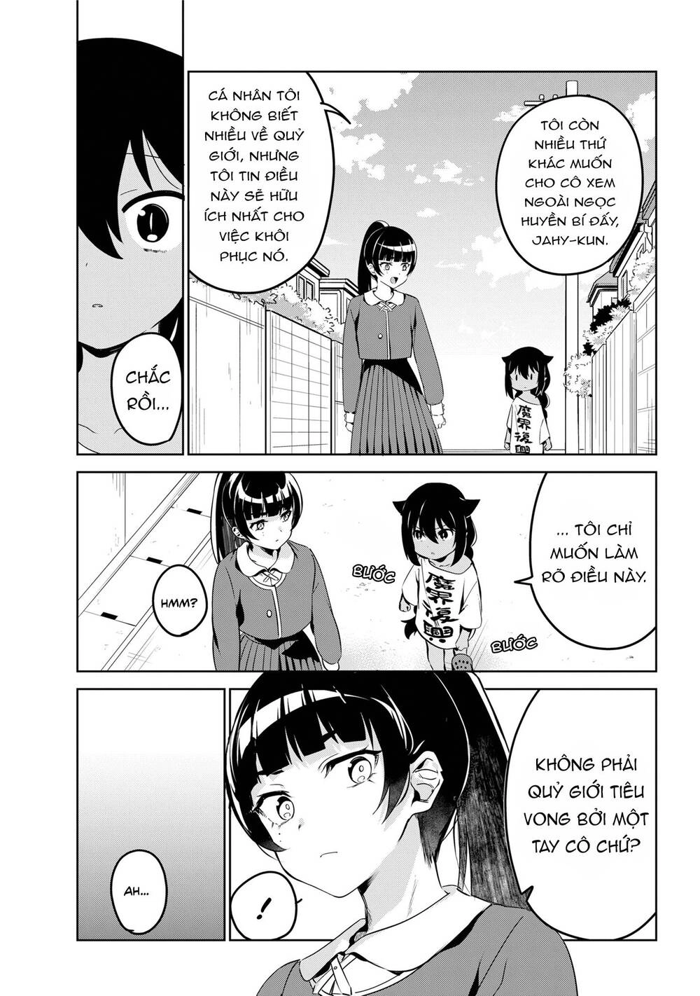 Jahy-sama wa Kujikenai! Chapter 41 - 12