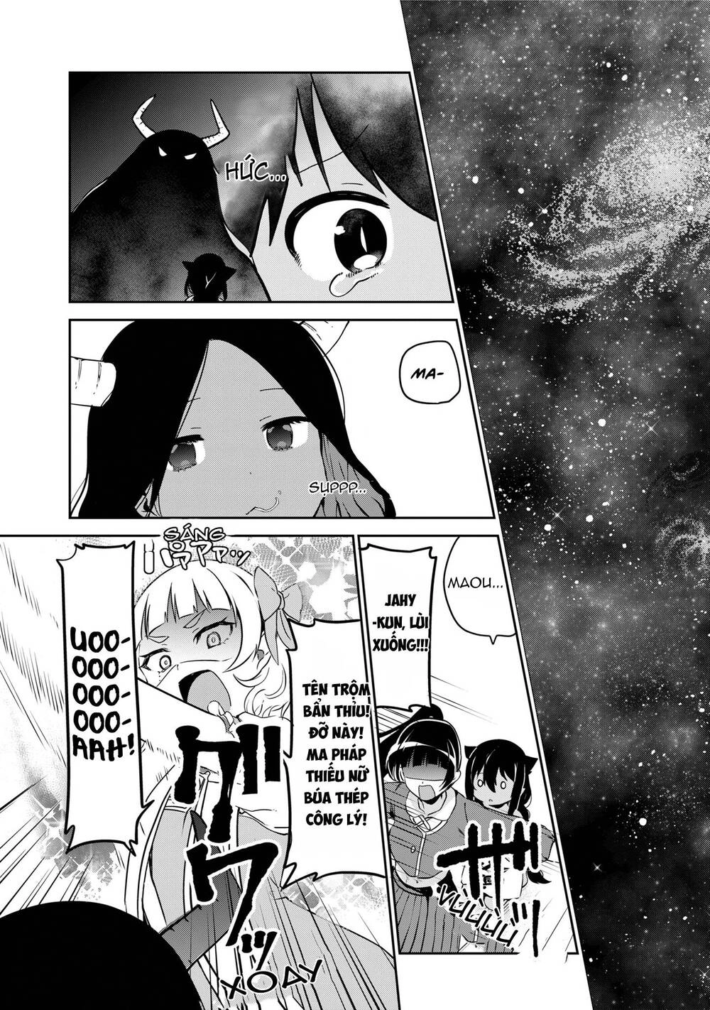 Jahy-sama wa Kujikenai! Chapter 41 - 24