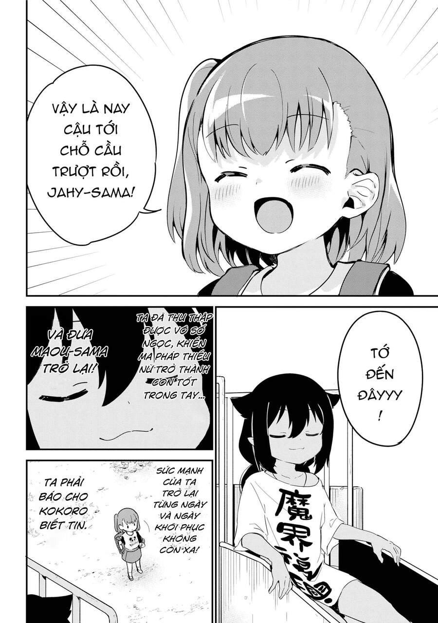 Jahy-sama wa Kujikenai! Chapter 44 - 5