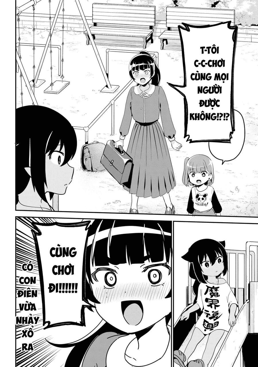 Jahy-sama wa Kujikenai! Chapter 44 - 7