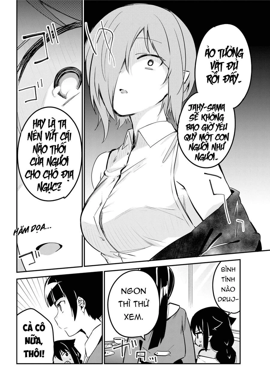 Jahy-sama wa Kujikenai! Chapter 46 - 9