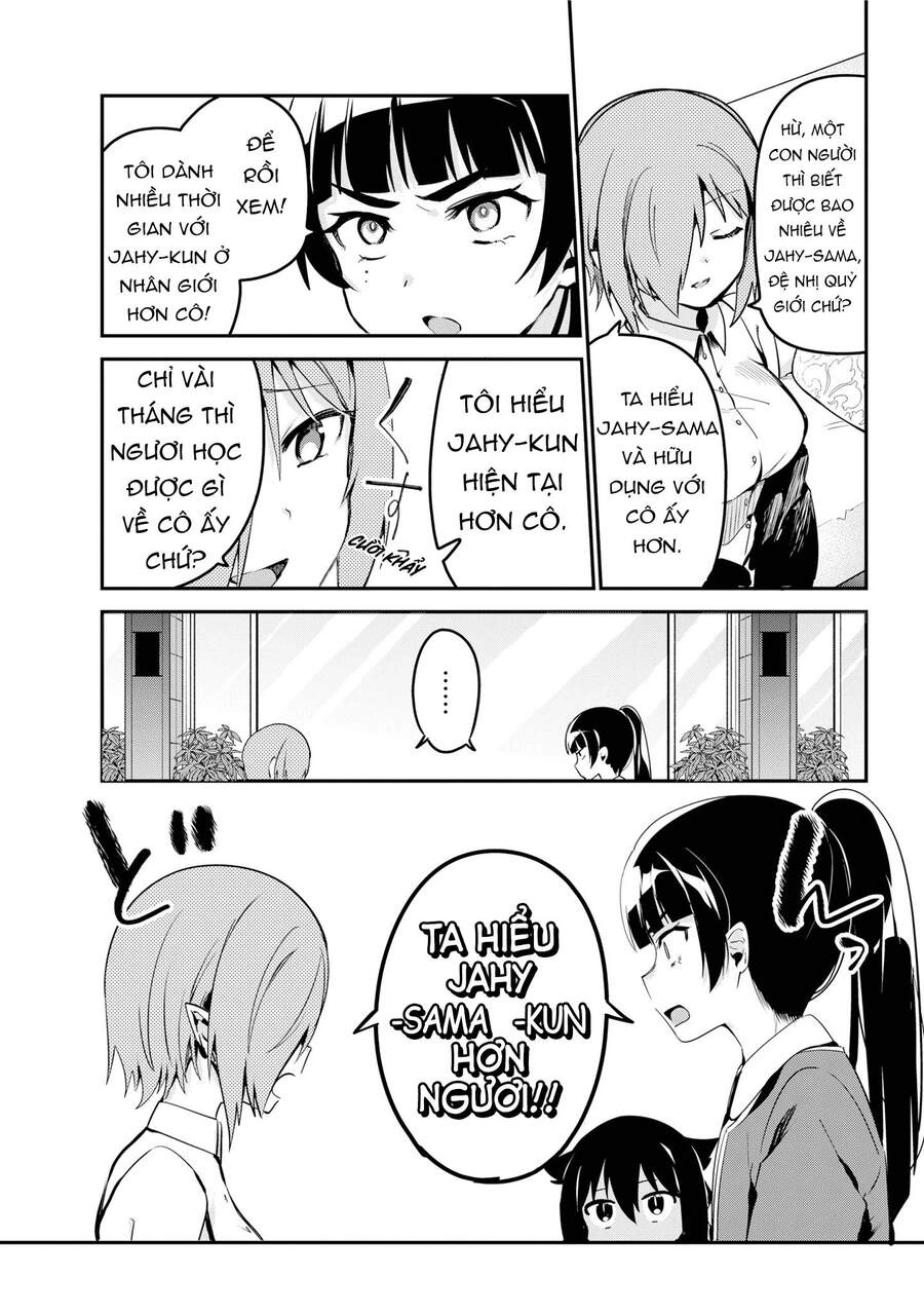 Jahy-sama wa Kujikenai! Chapter 46 - 12