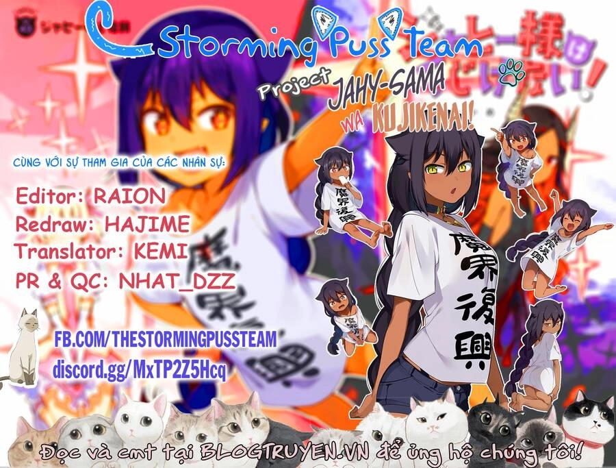 Jahy-sama wa Kujikenai! Chapter 52 - 3