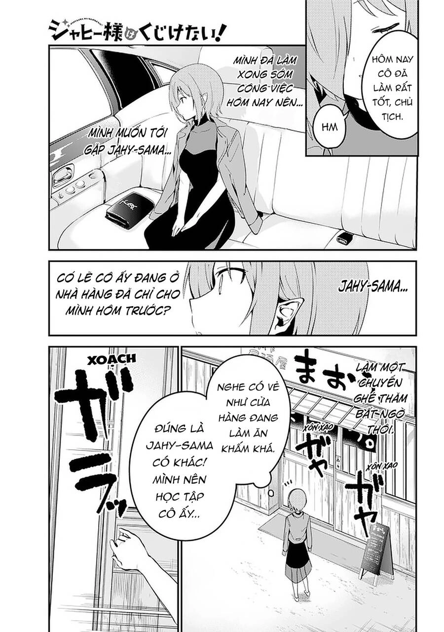 Jahy-sama wa Kujikenai! Chapter 52 - 4