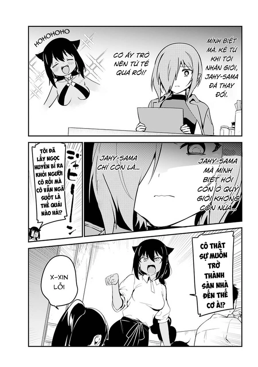 Jahy-sama wa Kujikenai! Chapter 52 - 12