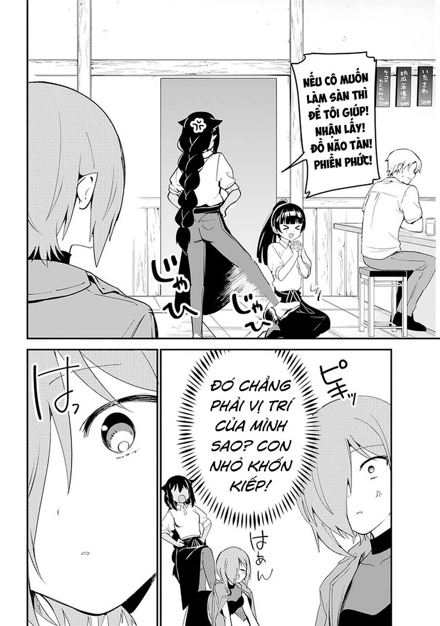 Jahy-sama wa Kujikenai! Chapter 52 - 13