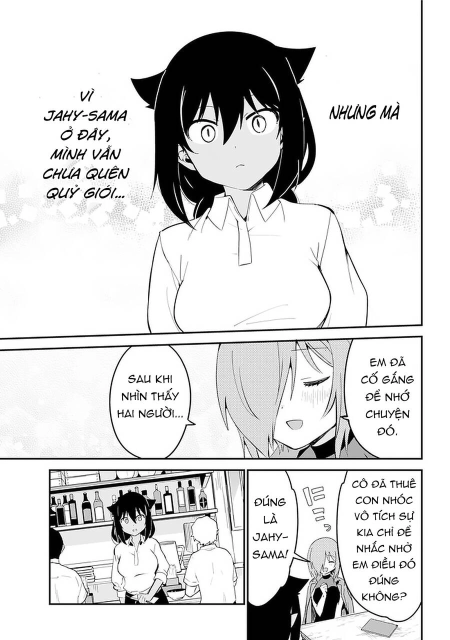 Jahy-sama wa Kujikenai! Chapter 52 - 18