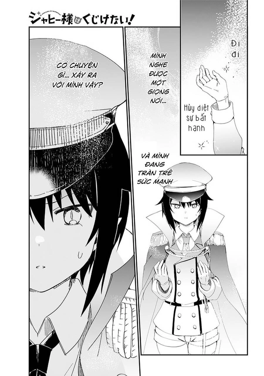 Jahy-sama wa Kujikenai! Chapter 53 - 3