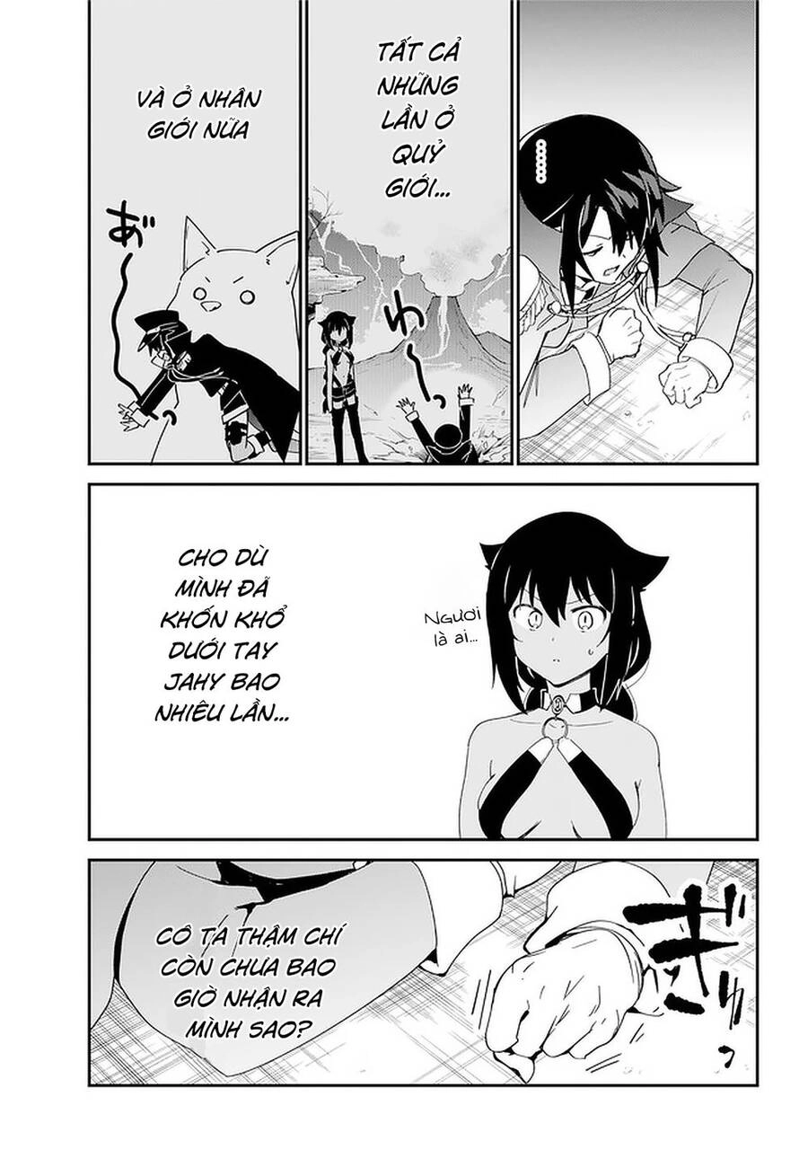 Jahy-sama wa Kujikenai! Chapter 53 - 14