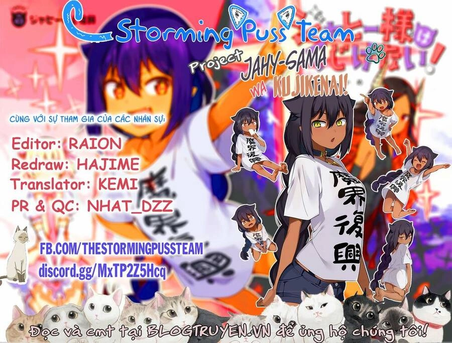 Jahy-sama wa Kujikenai! Chapter 54 - 2