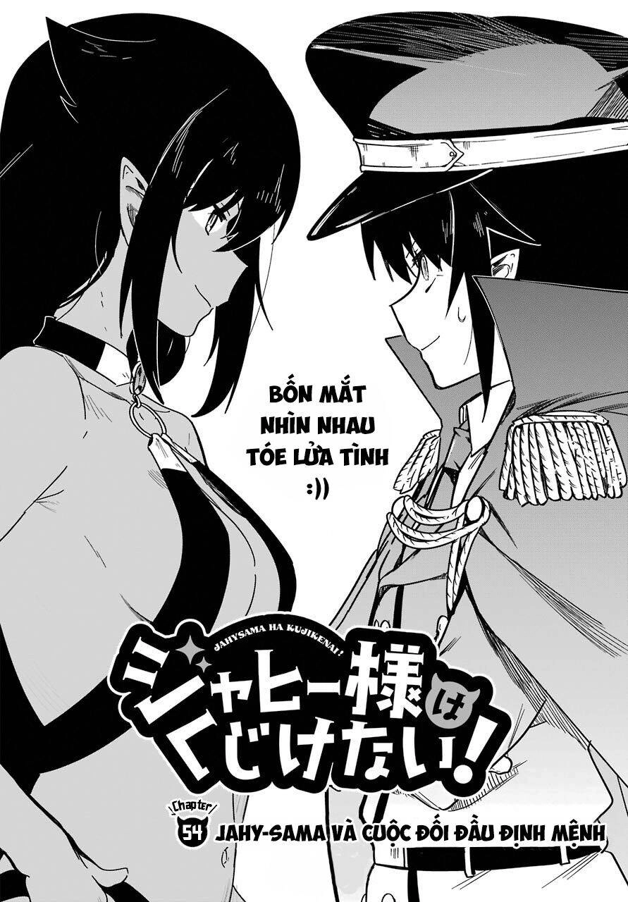 Jahy-sama wa Kujikenai! Chapter 54 - 4