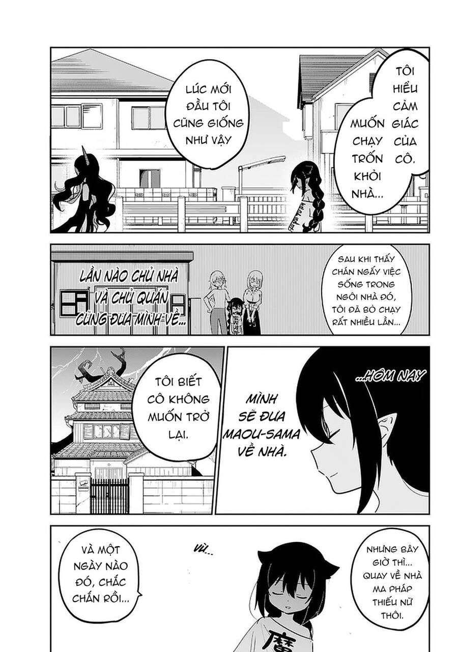 Jahy-sama wa Kujikenai! Chapter 56 - 15