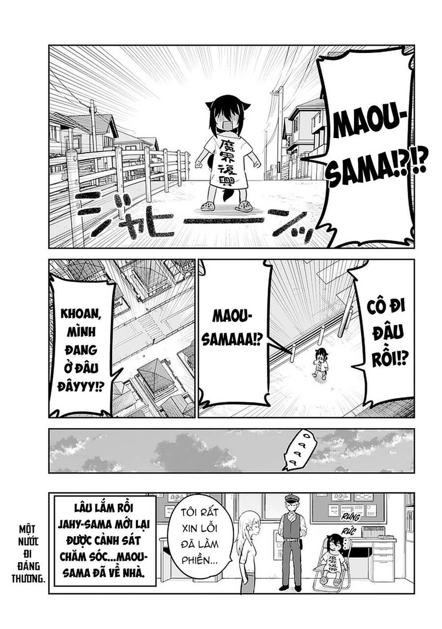 Jahy-sama wa Kujikenai! Chapter 56 - 17