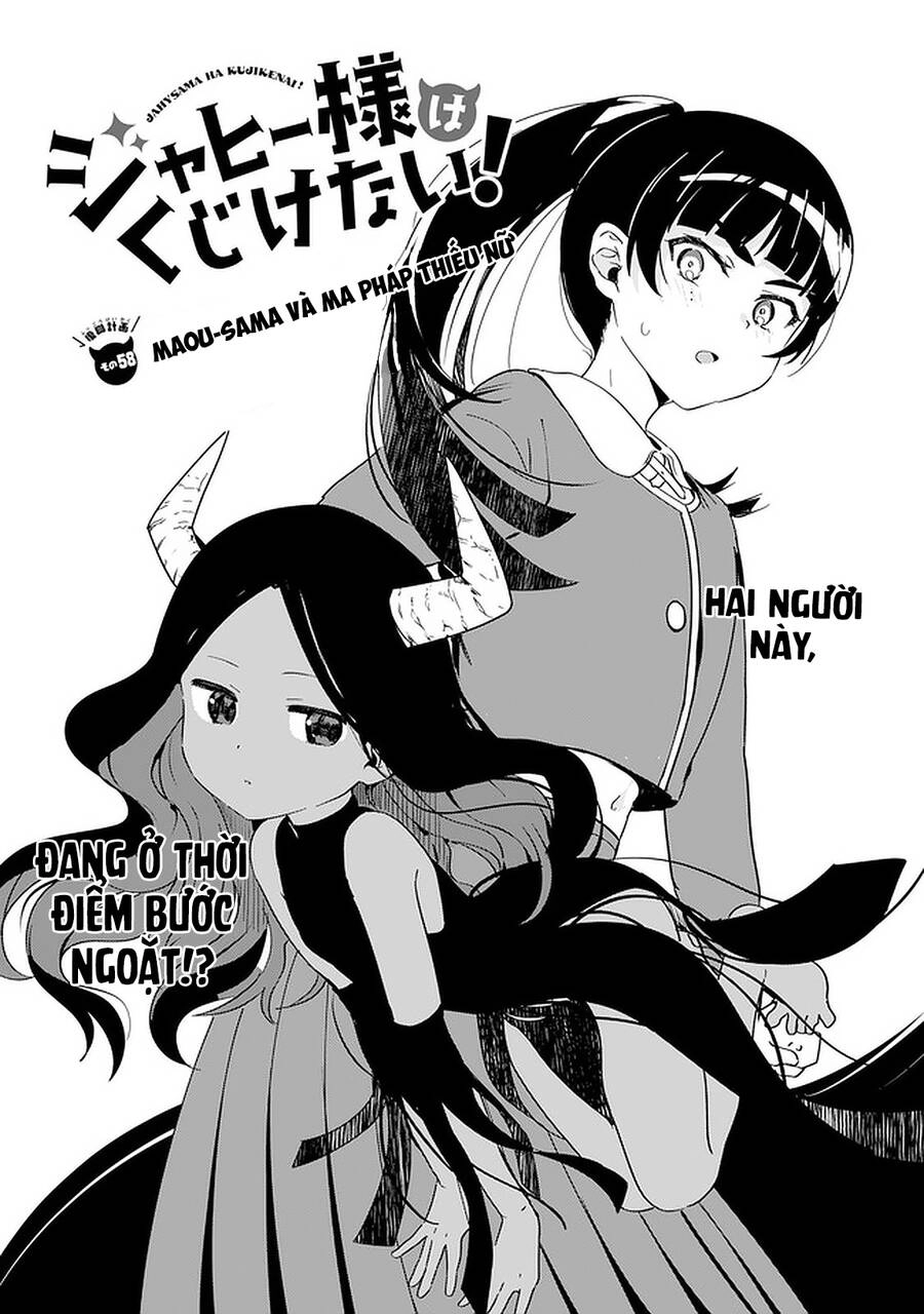 Jahy-sama wa Kujikenai! Chapter 58 - 4