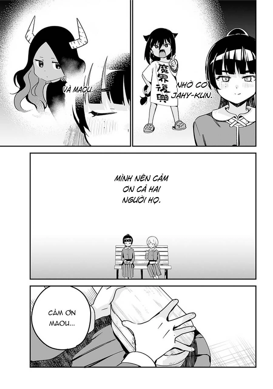 Jahy-sama wa Kujikenai! Chapter 58 - 15