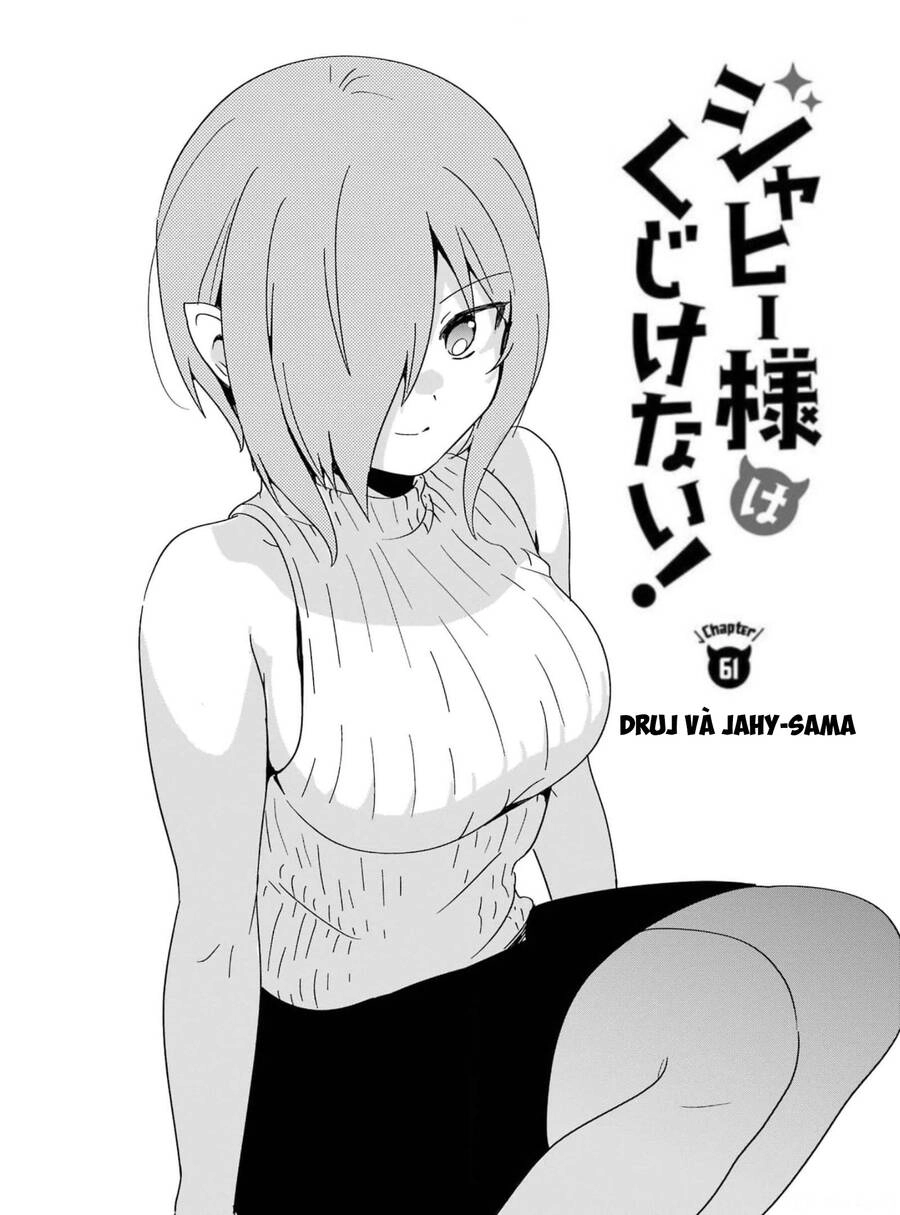 Jahy-sama wa Kujikenai! Chapter 61 - 6