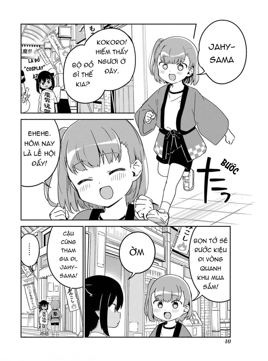 Jahy-sama wa Kujikenai! Chapter 62 - 6