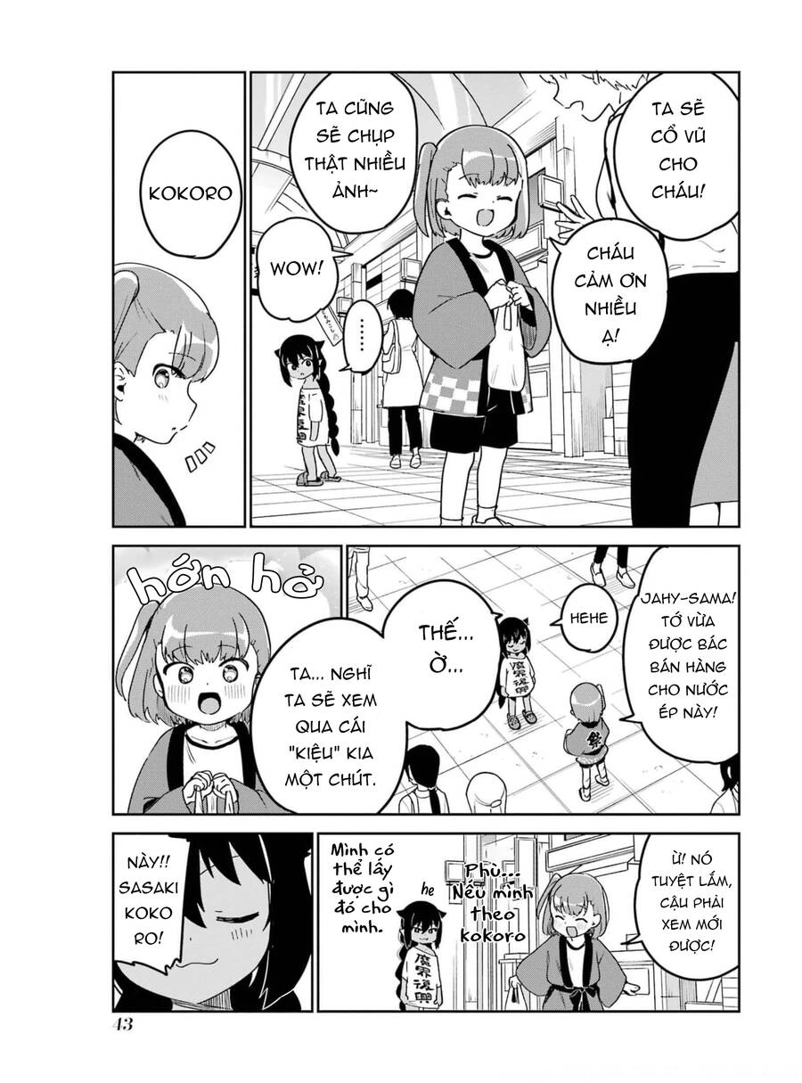 Jahy-sama wa Kujikenai! Chapter 62 - 9