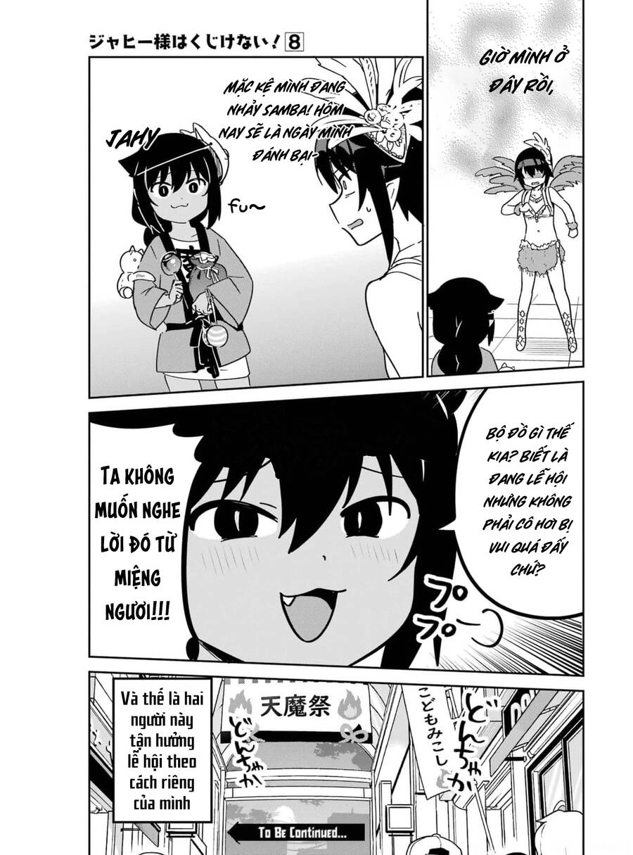 Jahy-sama wa Kujikenai! Chapter 63 - 21