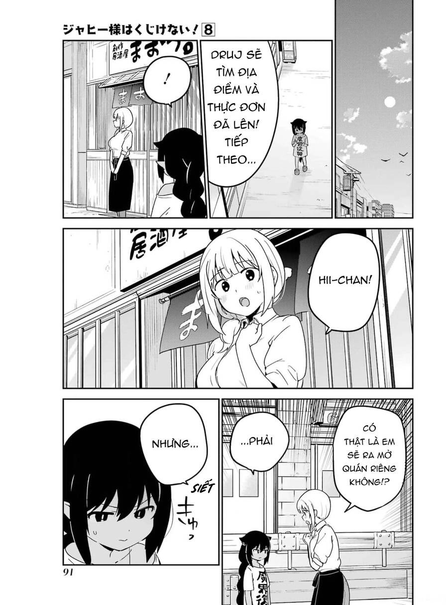 Jahy-sama wa Kujikenai! Chapter 64 - 16