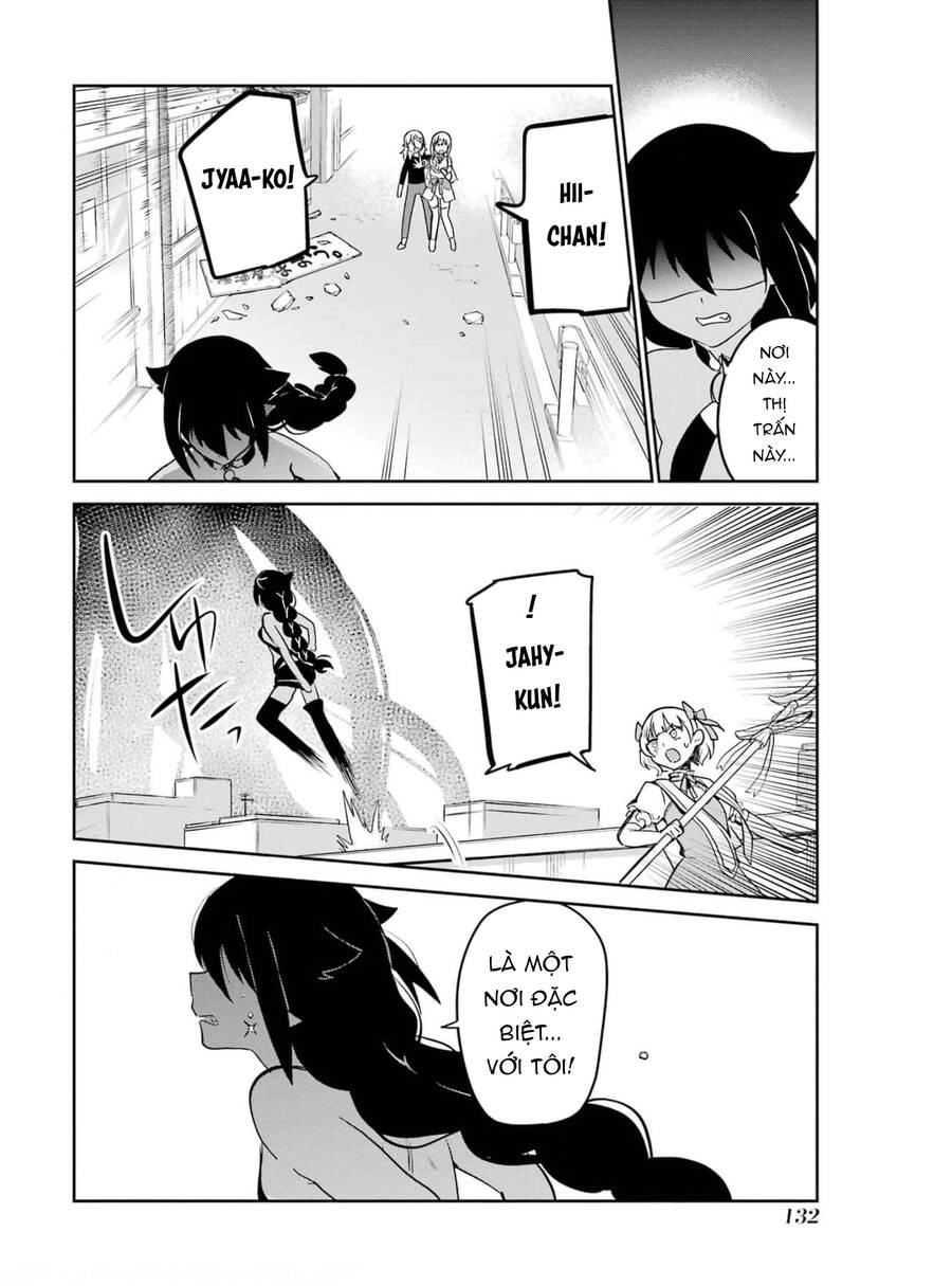 Jahy-sama wa Kujikenai! Chapter 66 - 17