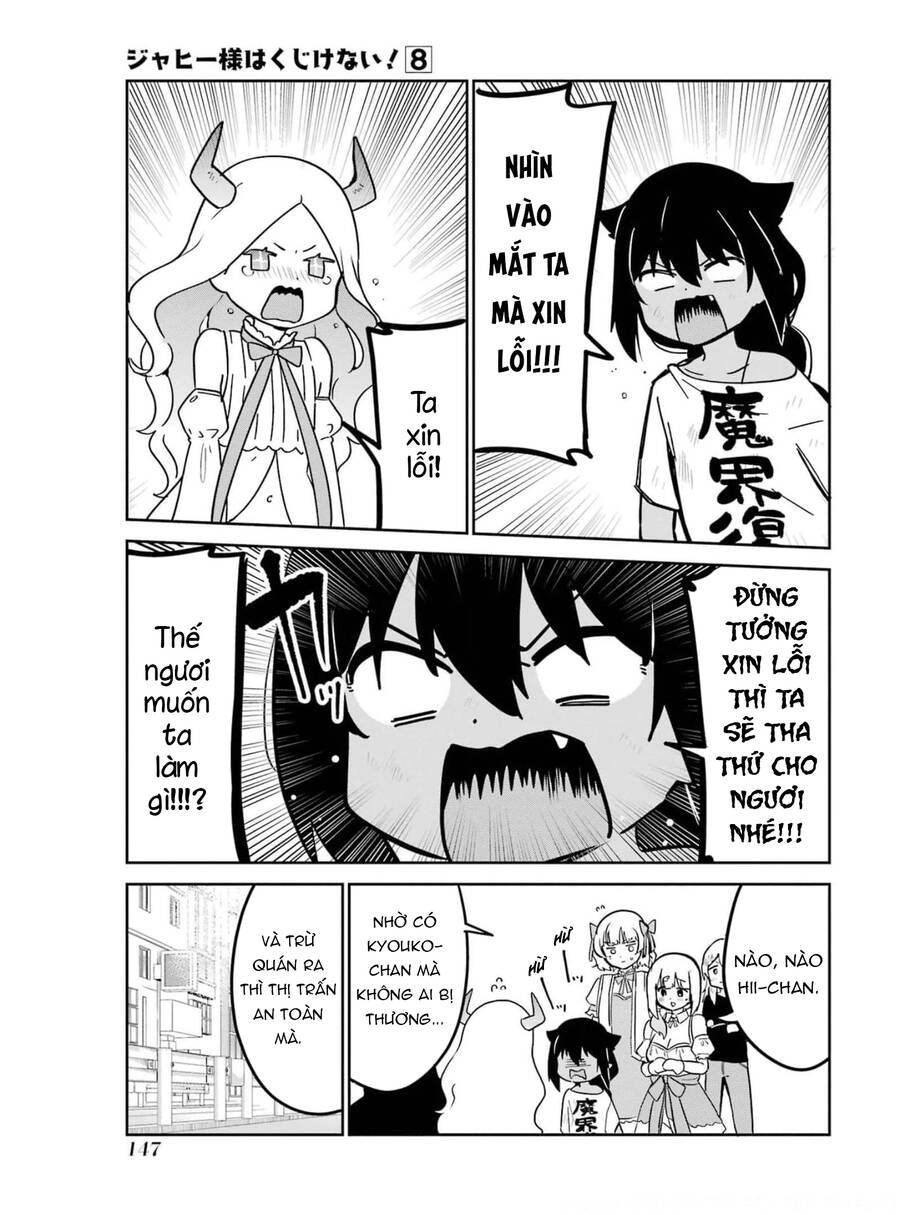 Jahy-sama wa Kujikenai! Chapter 67 - 16