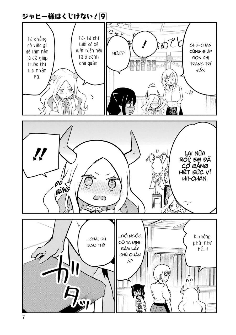 Jahy-sama wa Kujikenai! Chapter 68 - 10