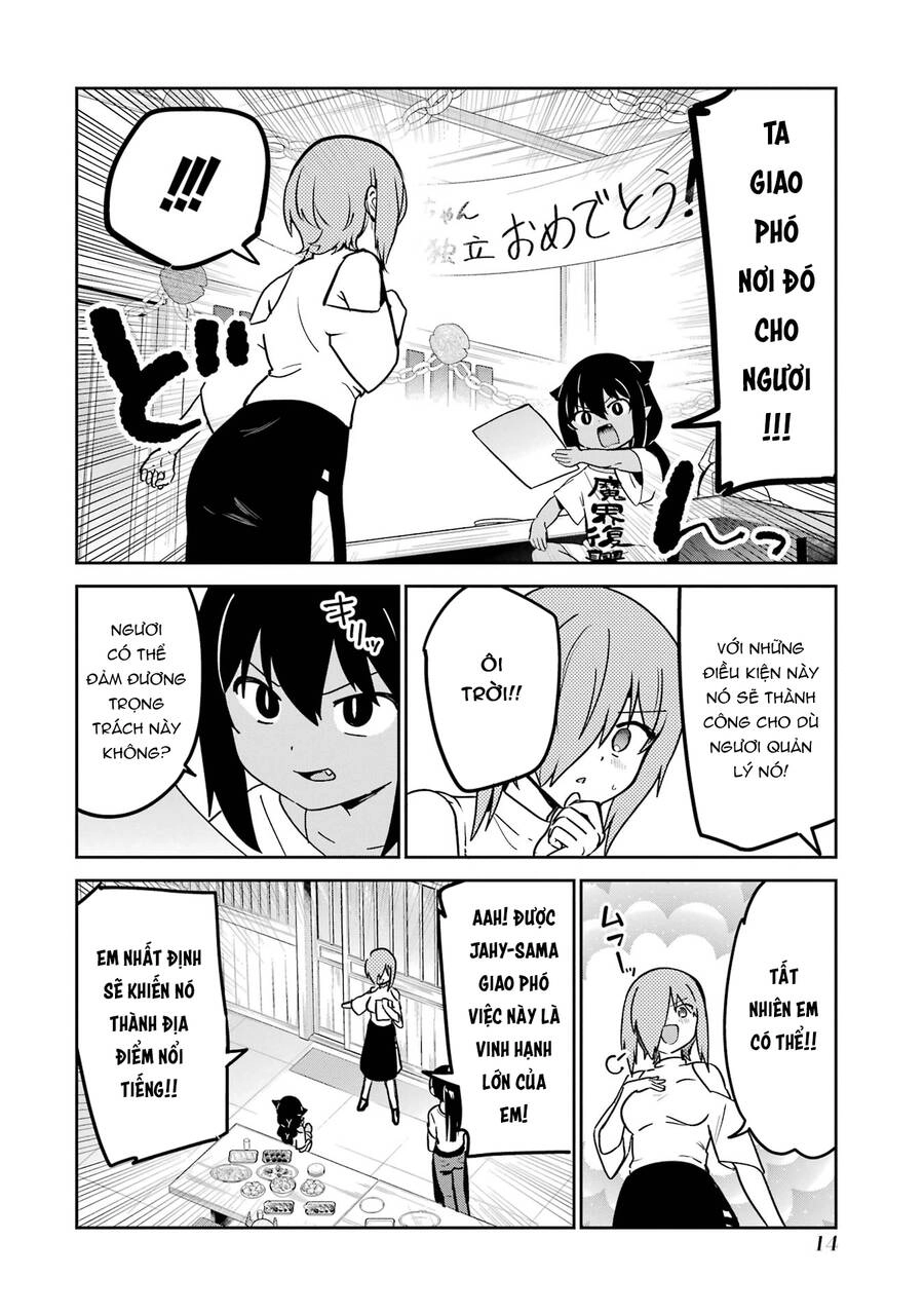 Jahy-sama wa Kujikenai! Chapter 68 - 17