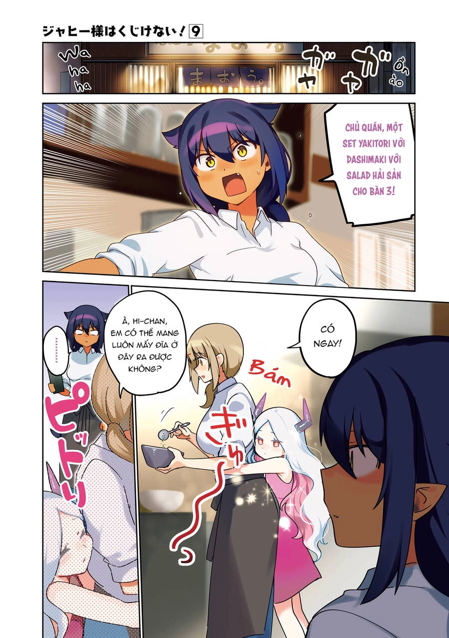 Jahy-sama wa Kujikenai! Chapter 69 - 3