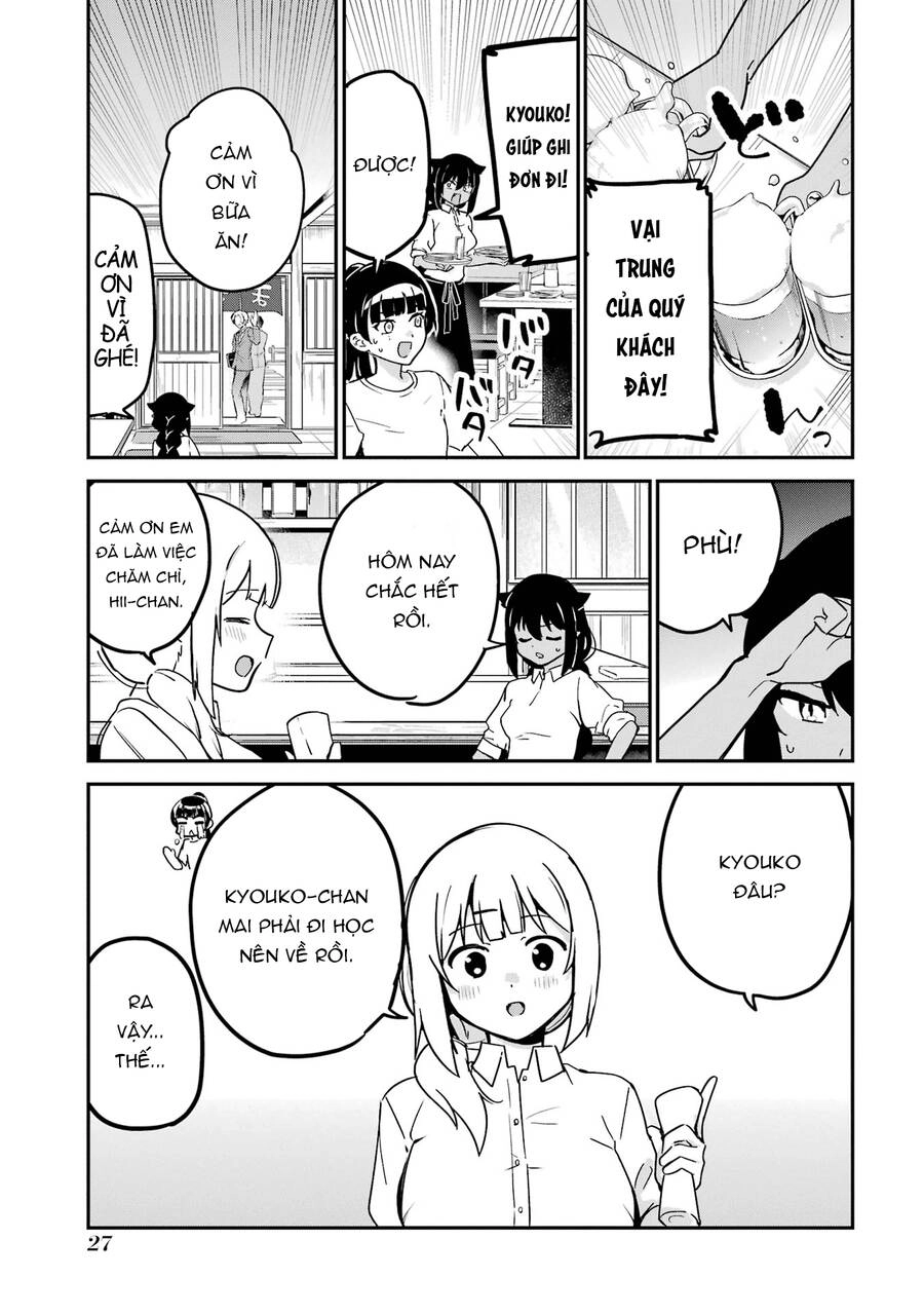 Jahy-sama wa Kujikenai! Chapter 69 - 5