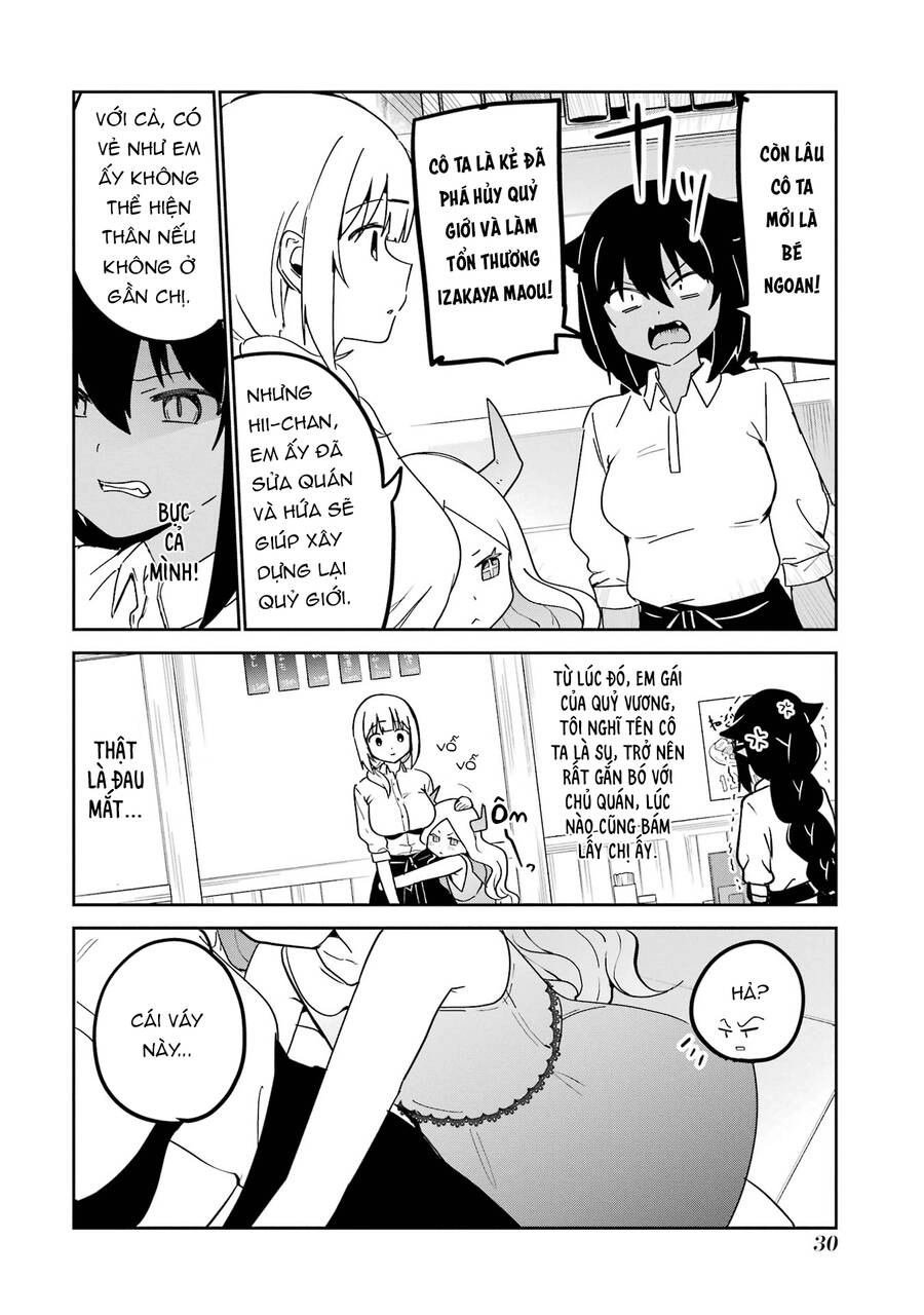 Jahy-sama wa Kujikenai! Chapter 69 - 8