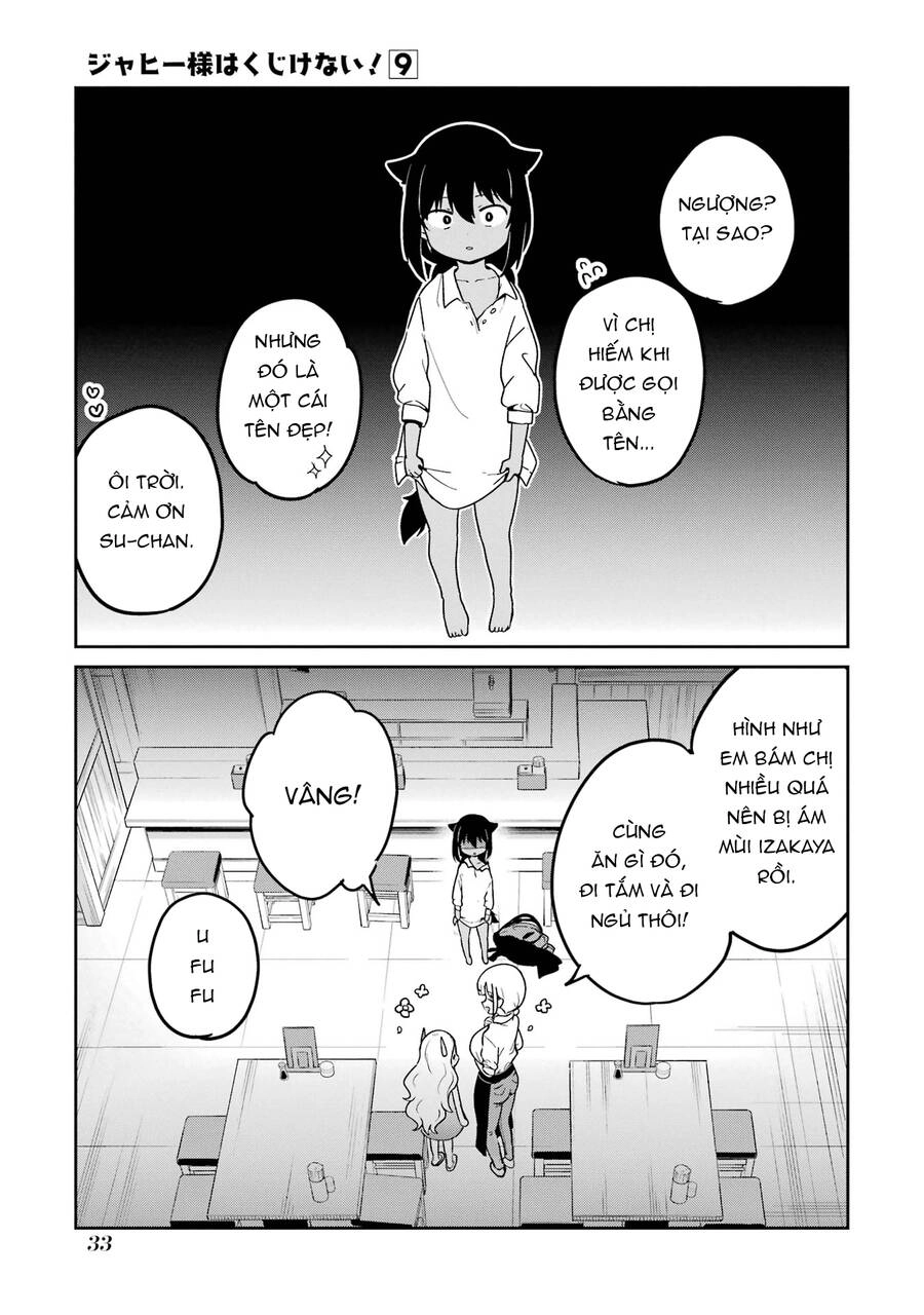 Jahy-sama wa Kujikenai! Chapter 69 - 11