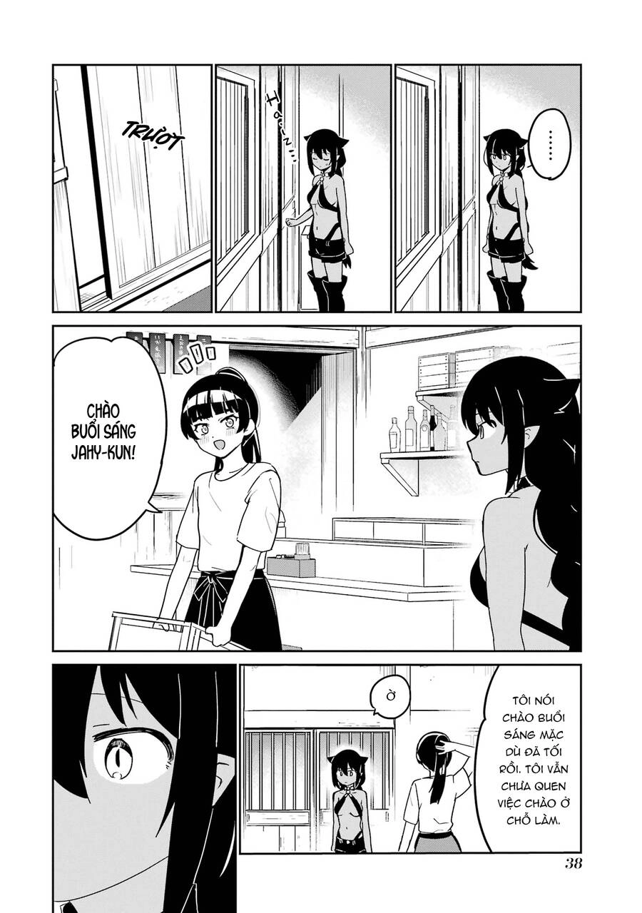 Jahy-sama wa Kujikenai! Chapter 69 - 16