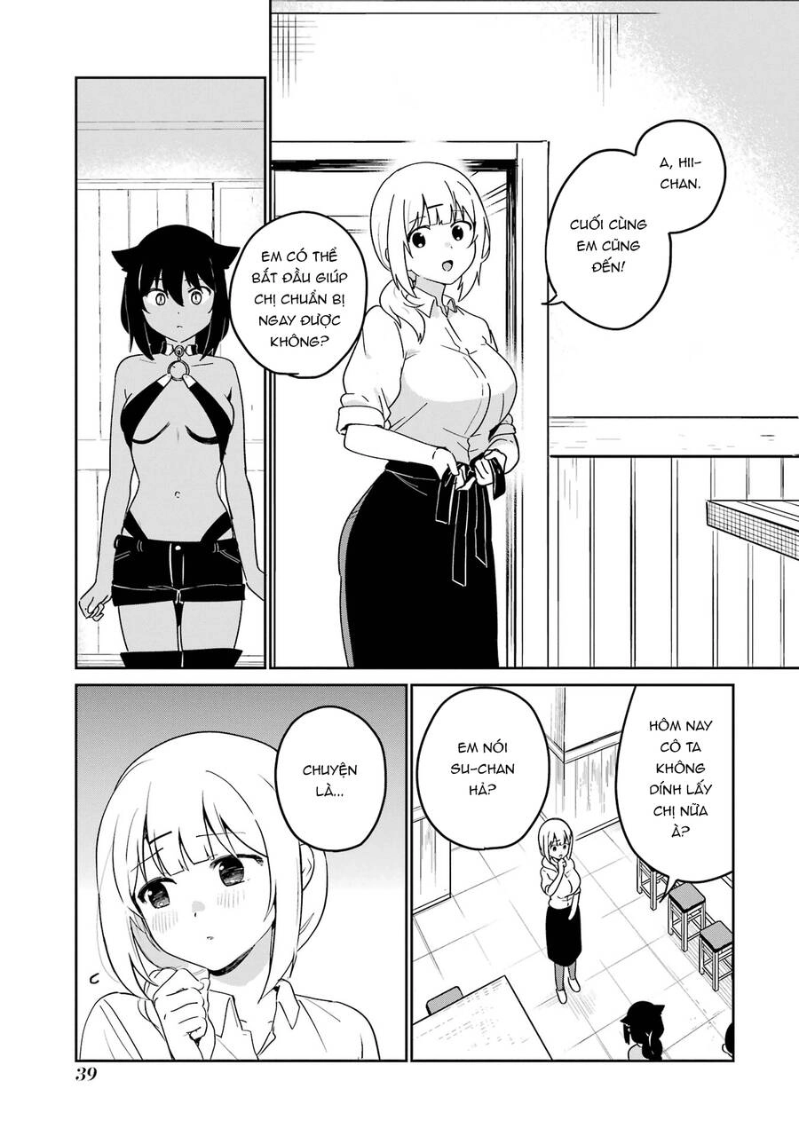 Jahy-sama wa Kujikenai! Chapter 69 - 17