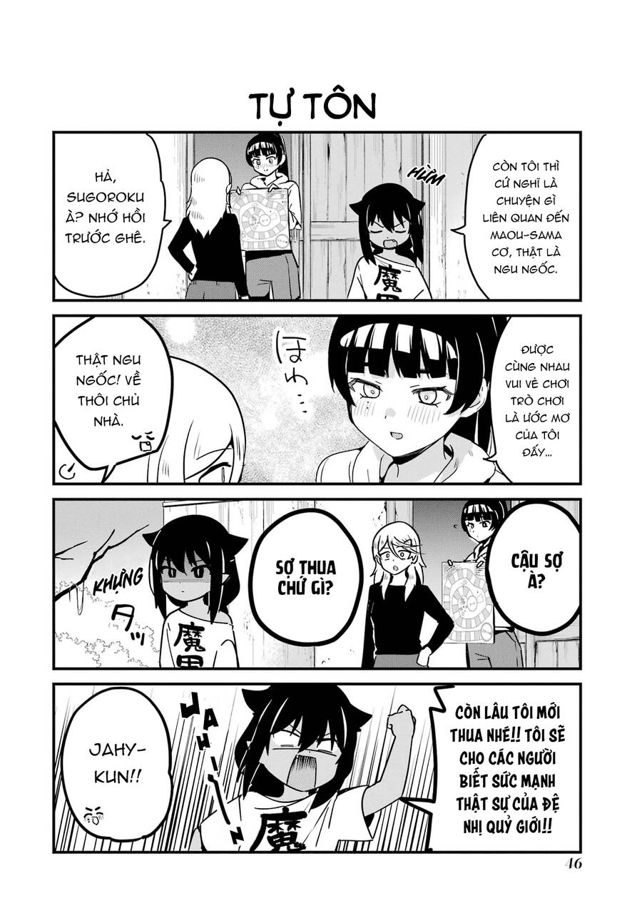 Jahy-sama wa Kujikenai! Chapter 70 - 6